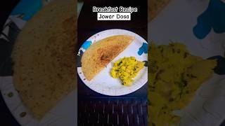 Jowar Dosa  Breakfast Recipe  Healthy Breakfast [upl. by Ayikur]