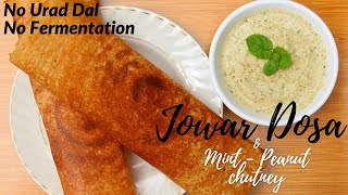 JOWAR DOSA RECIPE Millet Dosa  Instant Jowar Millet Dosa  NO URAD DAL  NO FERMENTAION [upl. by Eenot876]