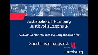 Sporteinstellungstest für Bewerberinnen im Justizvollzugsdienst [upl. by Broeker956]