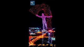 Impressive drone light show in Changchun China [upl. by Norehc451]