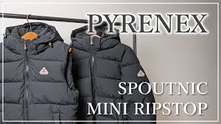 【ピレネックス】カジュアルでもビジネスでも大活躍するダウンはコレ‼PYRENEXquotSPOUTNICスプートニックquot【定番】 [upl. by Sandye142]