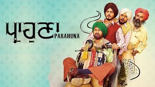 New Punjabi Movie  Full HD Movie  Latest Punjabi Movie 2021 [upl. by Gotcher]