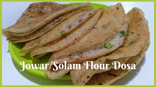 Jowar Dosa recipe in Tamil  சோளம் மாவு தோசை [upl. by Fazeli]