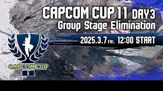 【日本語実況】「CAPCOM CUP 11」 Day3「Group Stage Elimination  Day3」 [upl. by Noirb]