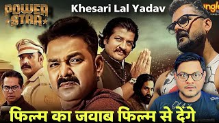 POWER STAR Trailer Review  Pawan Singh  Jhand G [upl. by Eecats]