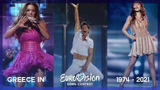 Greece In Eurovision All Entries 1974  2021 [upl. by Niwre]